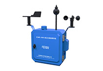 EQMS-3000C型 揚(yáng)塵環(huán)境監(jiān)測(cè)系統(tǒng)